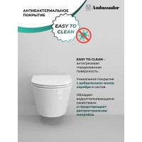 Унитаз подвесной Ambassador Ritz 233K19004RS безободковый, с сиденьем микролифт, белый глянец