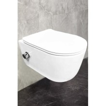 Унитаз подвесной Liguria безободковый функция биде (крышка дюропласт-микролифт) Z19-23