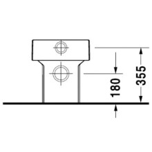 Приставной унитаз Duravit Vero 2117090000