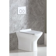 Приставной безободковый унитаз BelBagno Romano BB248CBR