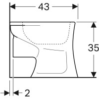 Приставной унитаз Geberit Bambini 211500000