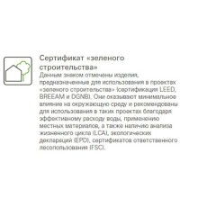 Унитаз Vitra Zentrum 5788B003-0075 приставной без сиденья