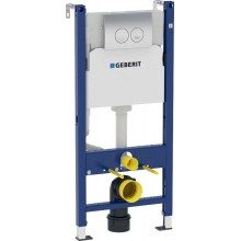 Комплект унитаза Geberit Renova 500.124.TC.R с инсталляцией Duofix с сиденьем Микролифт и клавишей смыва Хром глянцевый