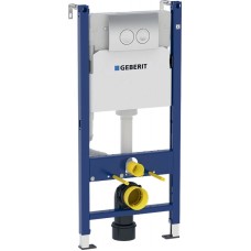 Комплект унитаза Geberit Renova 500.124.TC.R с инсталляцией Duofix с сиденьем Микролифт и клавишей смыва Хром глянцевый