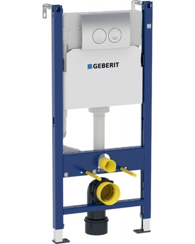 Комплект унитаза Geberit Renova 500.124.TC.R с инсталляцией Duofix с сиденьем Микролифт и клавишей смыва Хром глянцевый