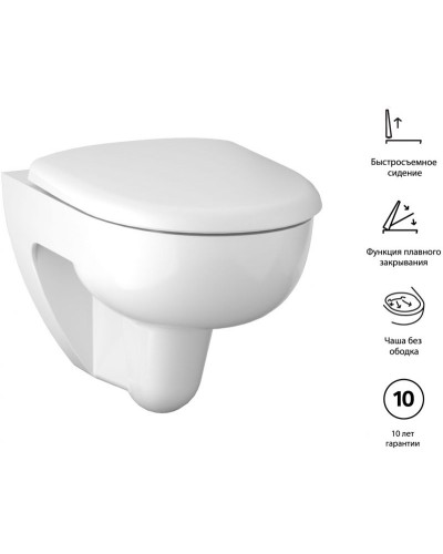 Комплект унитаза Geberit Renova 500.124.TC.R с инсталляцией Duofix с сиденьем Микролифт и клавишей смыва Хром глянцевый