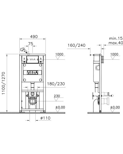 Комплект Vitra S20 9004B003-7204