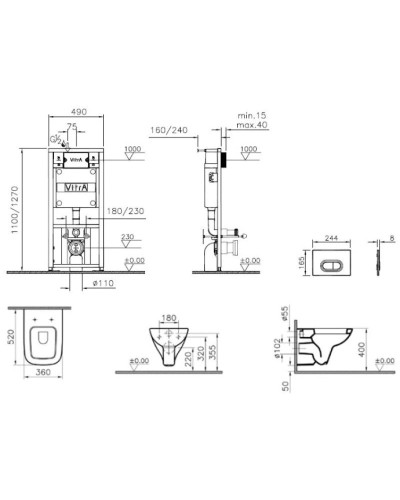 Комплект Vitra S20 9004B003-7204