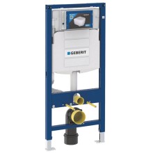 Комплект унитаза с инсталляцией Geberit iCon T54 Rimfree 500.300.01.I с сиденьем Микролифт и Белой клавишей смыва