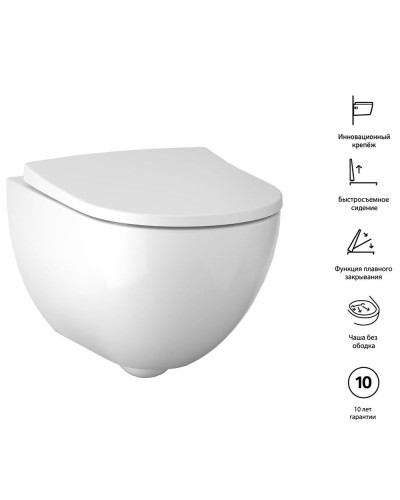 Комплект унитаза с инсталляцией Geberit Acanto 500.301.KJ.A с сиденьем Микролифт и Белой клавишей смыва