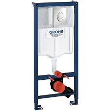 Комплект унитаза Cersanit Delfi TPL S-MZ-DELFI-PL с инсталляцией Grohe Rapid SL 38721001 с сиденьем Микролифт и клавишей смыва Хром