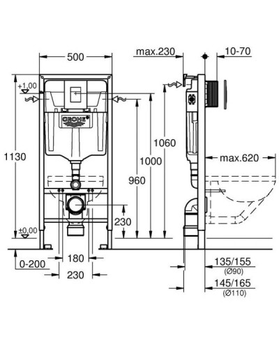 Комплект подвесной унитаз Roca Debba 346997000 + ZRU9302826 + система инсталляции Grohe 38772001