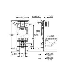 Комплект унитаза Koller Pool Orion OR-0515-RW с инсталляцией Grohe Rapid SL 38721001 с сиденьем Микролифт и клавишей смыва Хром