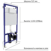 Комплект унитаза Koller Pool Orion OR-0515-RW с инсталляцией Berges Wasserhaus Novum D5 040235 с сиденьем Микролифт и Черной матовой клавишей смыва