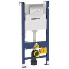 Комплект подвесной унитаз Cersanit City MZ-CITY-COn-S-DL + система инсталляции Geberit 458.124.21.1