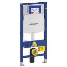 Комплект подвесной унитаз Cersanit City MZ-CITY-COn-S-DL + система инсталляции Geberit 111.300.00.5