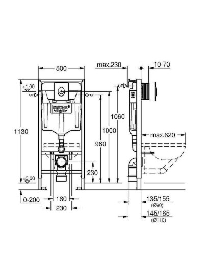 Комплект унитаза Roca Mateo 346200000+ZRU9302815 с инсталляцией Grohe Rapid SL 38721001 с сиденьем и клавишей смыва Хром