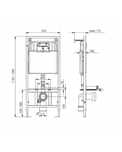 Комплект унитаза Roca Mateo 346200000+ZRU9302815 с инсталляцией Koller Pool DUNE1200SL+Neon с сиденьем и клавишей смыва Хром