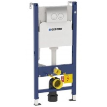 Комплект подвесной унитаз Laufen Pro 8.2095.0.000.000.1 + 8.9896.6.000.000.1 + система инсталляции Geberit 458.124.21.1