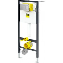 Комплект унитаза Ceramica Nova Play CN3001 с инсталляцией Viega Prevista Dry 8524.14 792596 с сиденьем Микролифт и клавишей смыва Хром