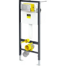 Комплект унитаза Grossman GR-4455S с инсталляцией Viega Prevista Dry 8524.14 792596 с сиденьем Микролифт и клавишей смыва Хром