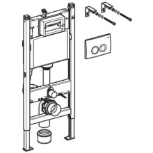 Комплект подвесной унитаз Ideal Standard Tesi T007901 + T352701 + система инсталляции Geberit 458.124.21.1