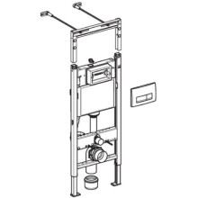 Комплект подвесной унитаз Ideal Standard Tesi T007901 + T352701 + система инсталляции Geberit 458.125.21.1