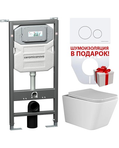 Комплект унитаза с инсталляцией Ceramica Nova Metric CN3007_1001W_1000 с сиденьем Микролифт и Белой клавишей смыва