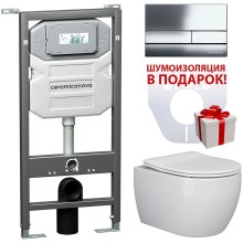 Комплект унитаза с инсталляцией Ceramica Nova Metric CN3007_1002CH_1000 с сиденьем Микролифт и клавишей смыва Хром