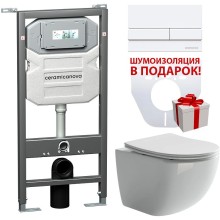 Комплект унитаза с инсталляцией Ceramica Nova Forma CN3009_1002W_1000 с сиденьем Микролифт и Белой клавишей смыва
