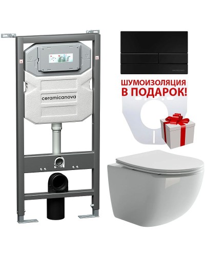 Комплект унитаза с инсталляцией Ceramica Nova Forma CN3009_1002B_1000 с сиденьем Микролифт и Черной матовой клавишей смыва