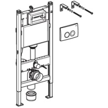 Комплект подвесной унитаз Ideal Standard Connect E771801 + E772401 + система инсталляции Geberit 458.124.21.1
