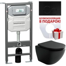 Комплект унитаза с инсталляцией Ceramica Nova Metropol CN4002MB_1001B_1000 с сиденьем Микролифт и Черной матовой клавишей смыва