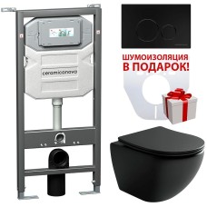 Комплект унитаза с инсталляцией Ceramica Nova Metropol CN4002MB_1001B_1000 с сиденьем Микролифт и Черной матовой клавишей смыва