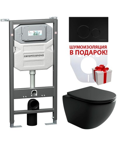 Комплект унитаза с инсталляцией Ceramica Nova Metropol CN4002MB_1001B_1000 с сиденьем Микролифт и Черной матовой клавишей смыва