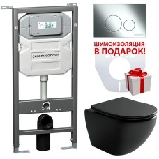 Комплект унитаза с инсталляцией Ceramica Nova Metropol CN4002MB_1001CH_1000 с сиденьем Микролифт и клавишей смыва Хром