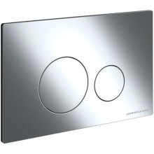 Комплект унитаза с инсталляцией Ceramica Nova Metropol CN4002MB_1001CH_1000 с сиденьем Микролифт и клавишей смыва Хром