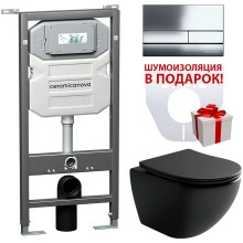 Комплект унитаза с инсталляцией Ceramica Nova Metropol CN4002MB_1002CH_1000 с сиденьем Микролифт и клавишей смыва Хром