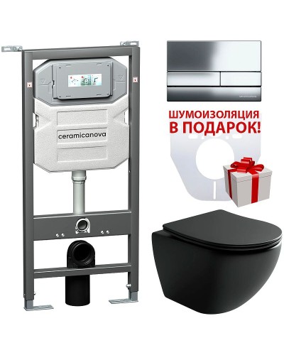 Комплект унитаза с инсталляцией Ceramica Nova Metropol CN4002MB_1002CH_1000 с сиденьем Микролифт и клавишей смыва Хром