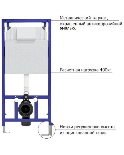 Комплект унитаза SantiLine SL-5005 с инсталляцией Berges Novum L3 040213 с сиденьем Микролифт и клавишей смыва Хром