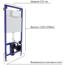Комплект унитаза SantiLine SL-5005 с инсталляцией Berges Novum L3 040213 с сиденьем Микролифт и клавишей смыва Хром