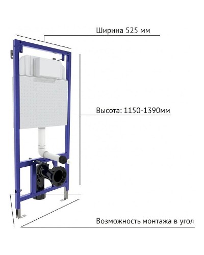 Комплект унитаза SantiLine SL-5005 с инсталляцией Berges Novum L3 040213 с сиденьем Микролифт и клавишей смыва Хром
