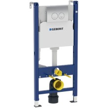 Комплект подвесной унитаз 203050000 + 573025000 + система инсталляции 458.124.21.1 Geberit Renova 500.124.21.R