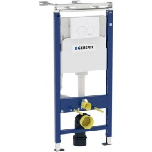 Комплект подвесной унитаз 500.803.00.1 + система инсталляции 458.122.11.1 Geberit Renova Compact 500.122.TC.R