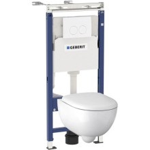 Комплект подвесной унитаз 500.803.00.1 + система инсталляции 458.122.11.1 Geberit Renova Compact 500.122.TC.R