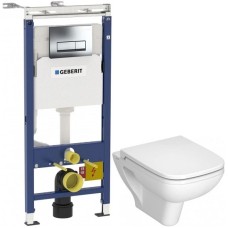 Комплект подвесной унитаз Vitra S20 5507B003-0101 + 77-003-009 + система инсталляции Geberit 458.125.21.1