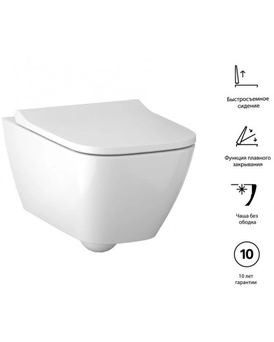 Комплект подвесной унитаз Geberit Smyle Square 500.683.01.1 + система инсталляции Jacob Delafon E5504-NF + E4316-CP