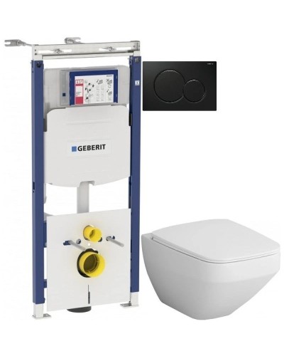 Комплект подвесной унитаз Am.Pm Inspire 2.0 C50A1700SC + система инсталляции Geberit 111.362.00.5 + 115.770.DW.5