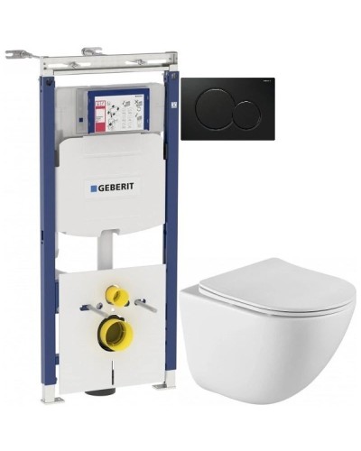 Комплект подвесной унитаз BelBagno Amanda BB051CHR + BB051SC + система инсталляции Geberit 111.362.00.5 + 115.770.DW.5