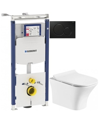 Комплект подвесной унитаз Orange C02-100W + система инсталляции Geberit 111.362.00.5 + 115.770.DW.5